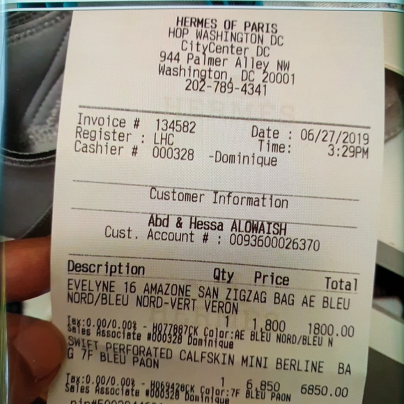 Mini Hermes 2019 Beline - Picture 11 of 11